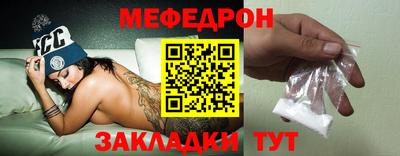 марки nbome Сланцы