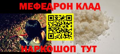 a pvp Славгород