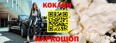 МДПВ Славянск-на-Кубани