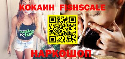 МДПВ Славянск-на-Кубани