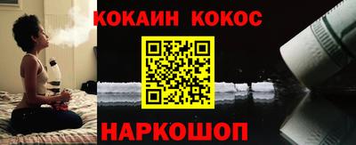 МДПВ Славянск-на-Кубани
