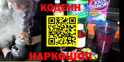 a pvp Славгород