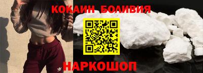 МДПВ Славянск-на-Кубани