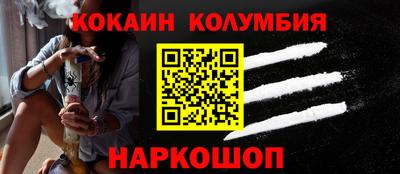 a pvp Славгород