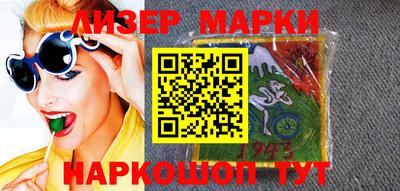 a pvp Славгород
