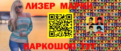 a pvp Славгород