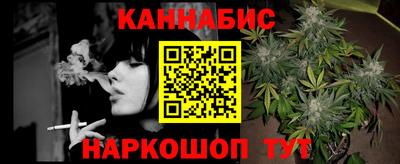 МДПВ Славянск-на-Кубани