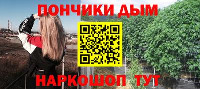 a pvp Славгород
