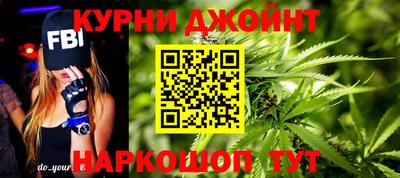 МДПВ Славянск-на-Кубани