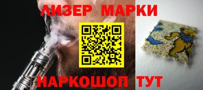 МДПВ Славянск-на-Кубани