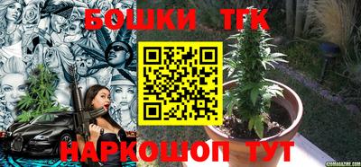 a pvp Славгород