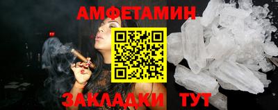 a pvp Славгород