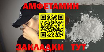 МДПВ Славянск-на-Кубани