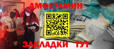 МДПВ Славянск-на-Кубани