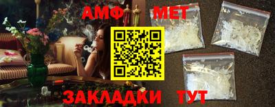 МДПВ Славянск-на-Кубани