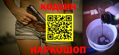 МДПВ Славянск-на-Кубани