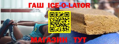 МДПВ Славянск-на-Кубани
