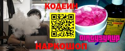 МДПВ Славянск-на-Кубани