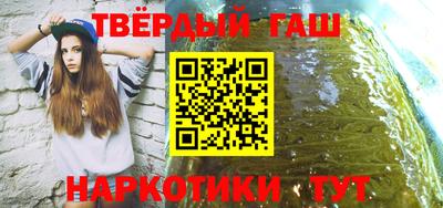 a pvp Славгород