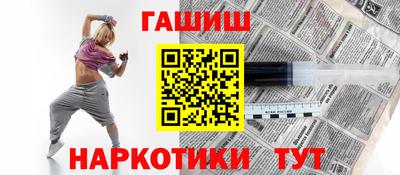 a pvp Славгород