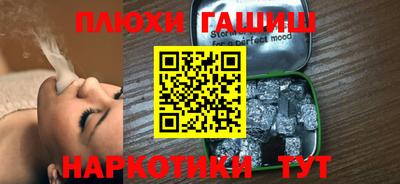 МДПВ Славянск-на-Кубани