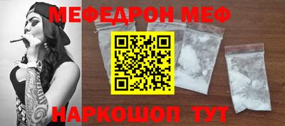 a pvp Славгород