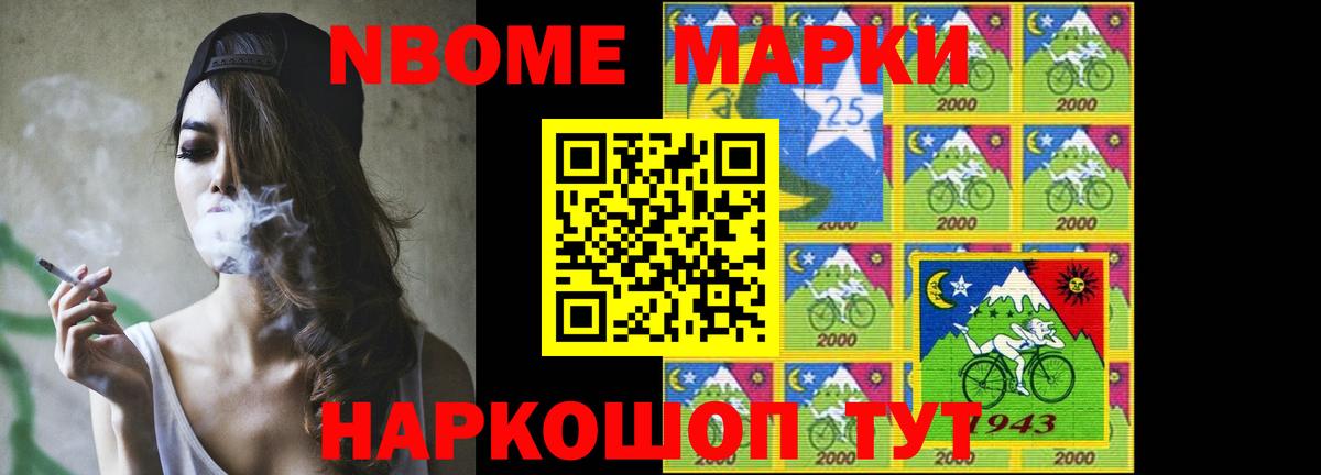 Лсд 25 экстази ecstasy  Вход с VPN  Реж  LSD-25 экстази ecstasy 